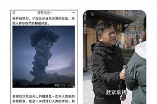 188体育app官方网站截图1